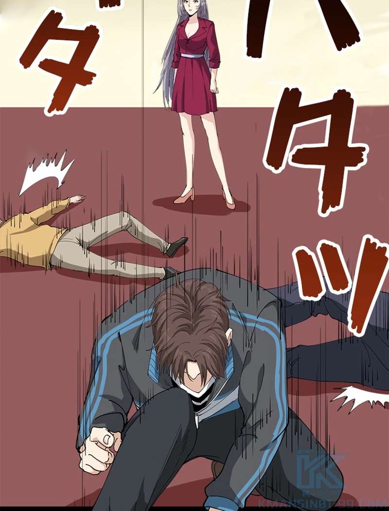 P94