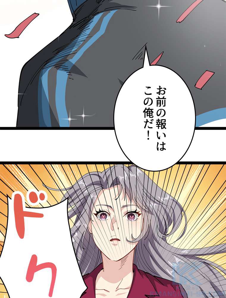 P97