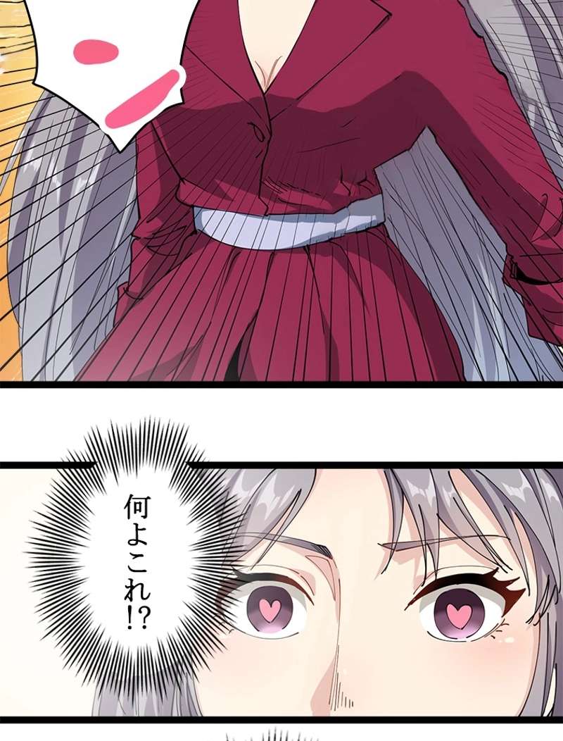 P98