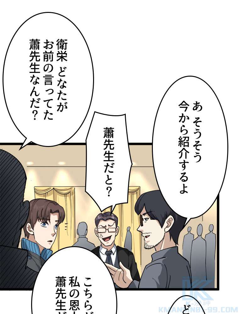 P40
