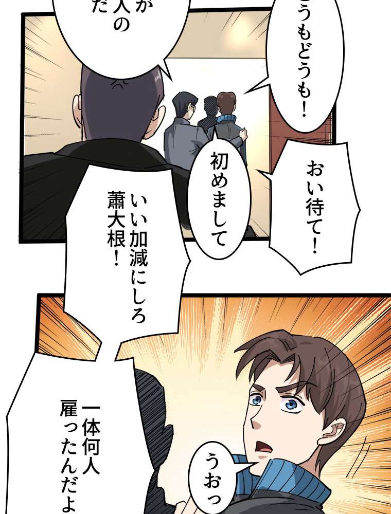 P41