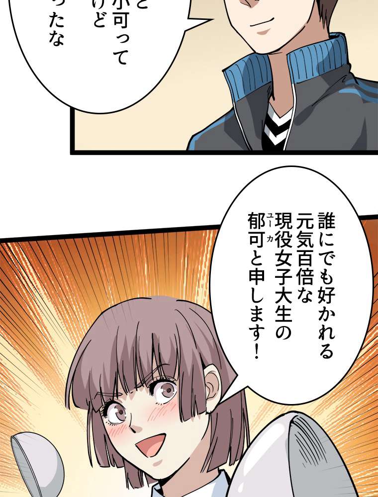 P41
