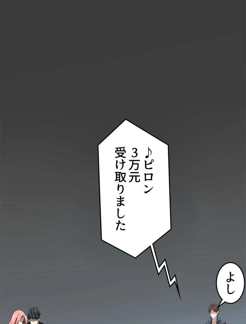 P105