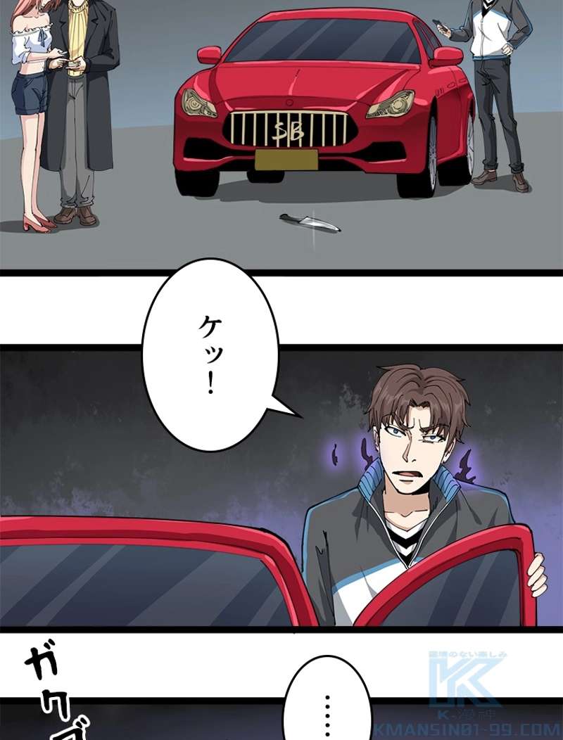P106