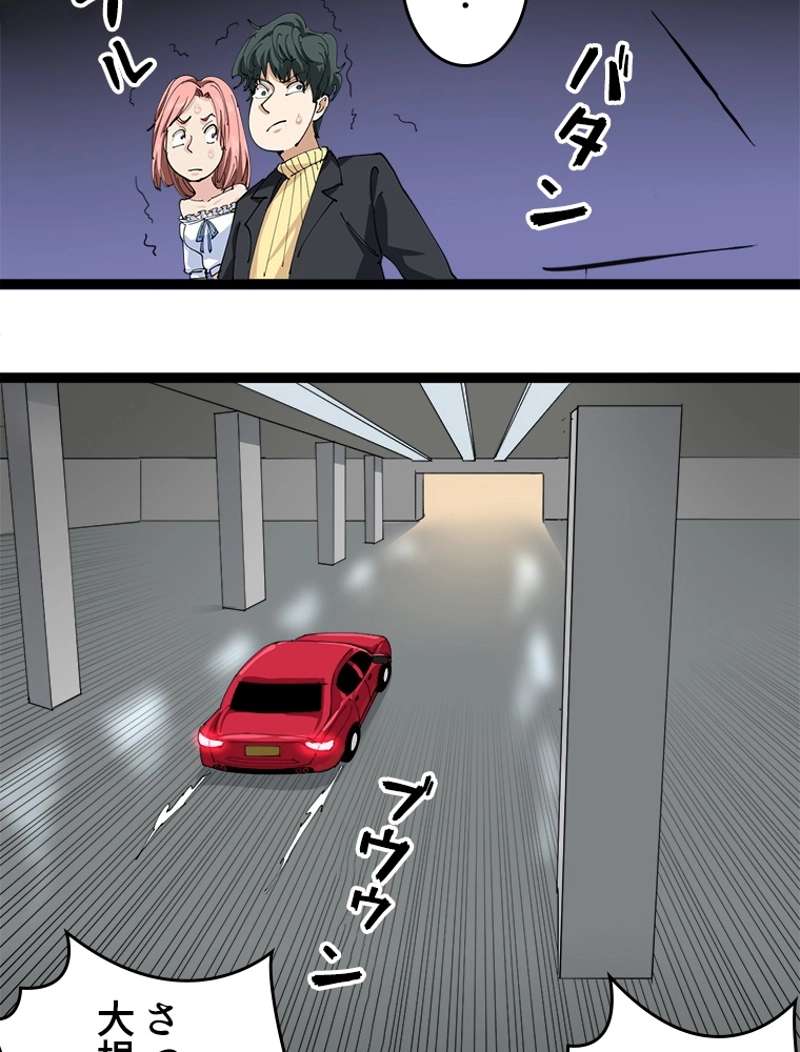 P107