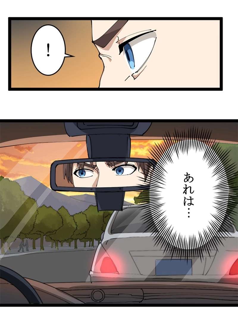 P110