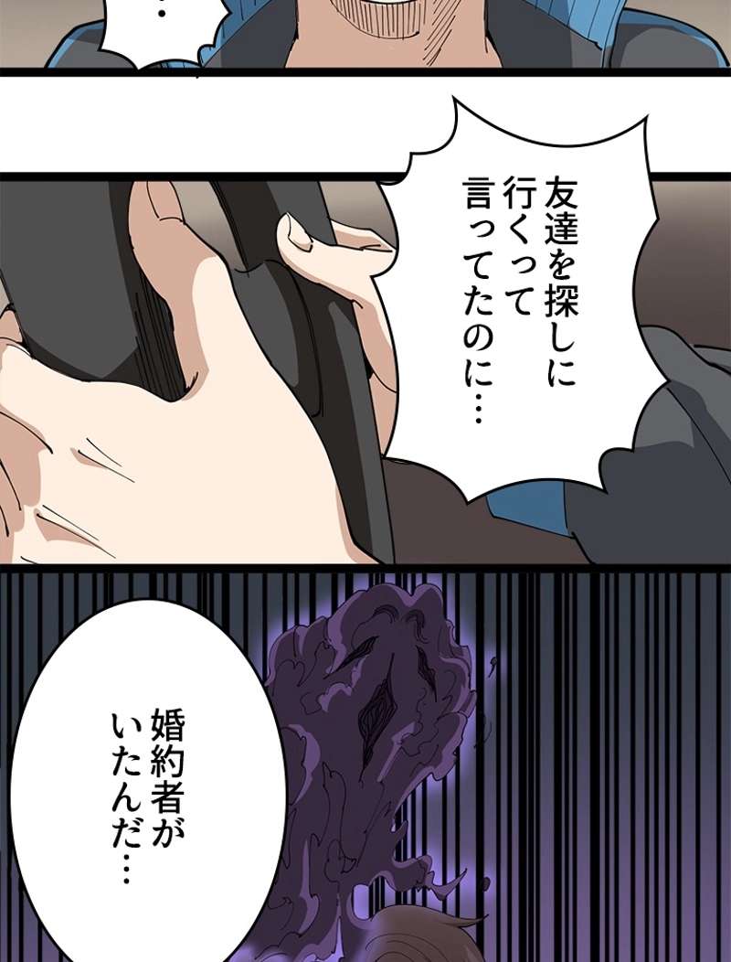 P113
