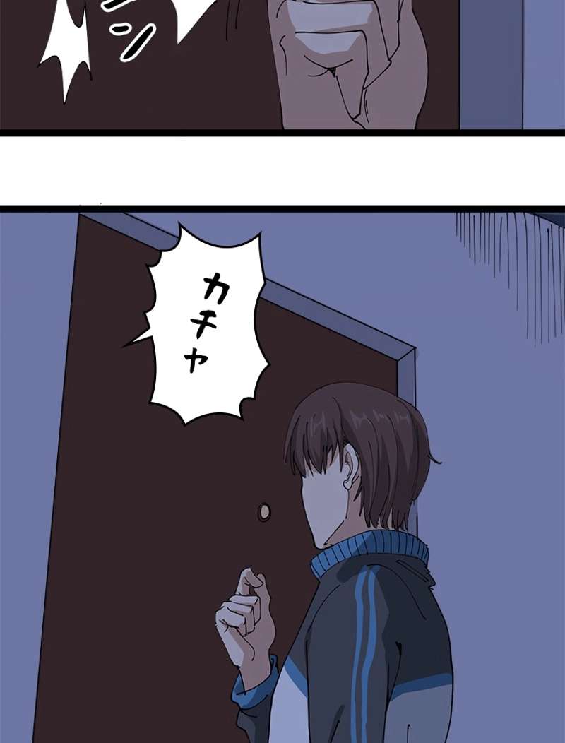 P117