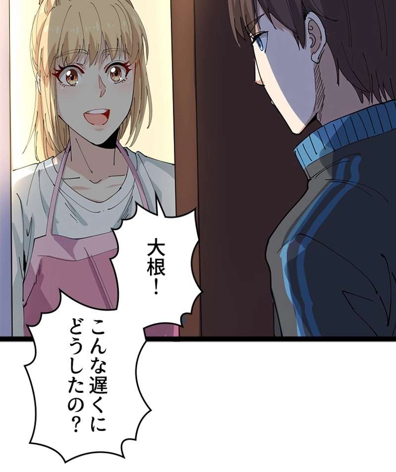 P119