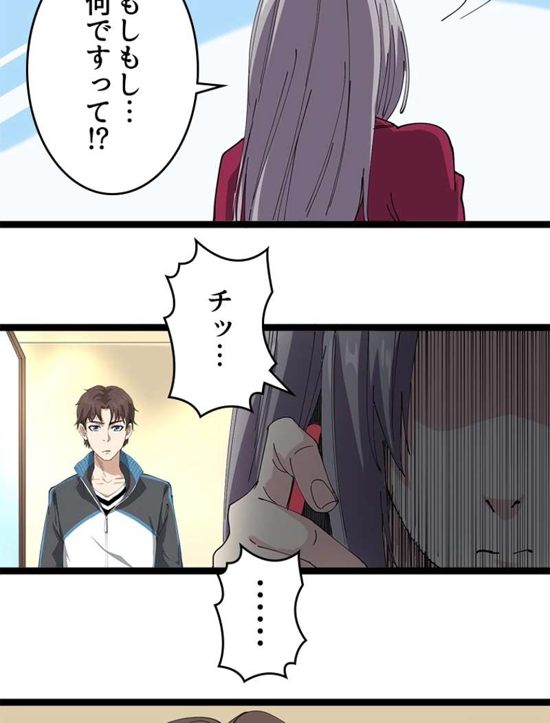 P24
