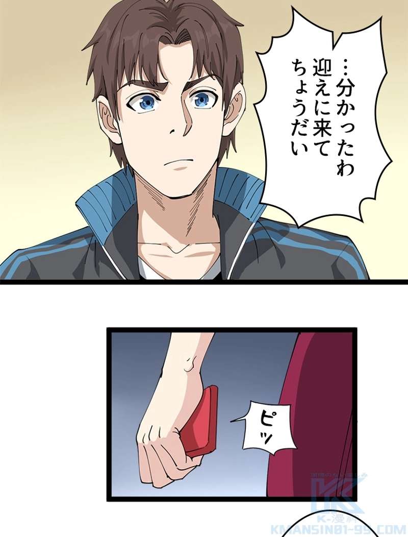 P25