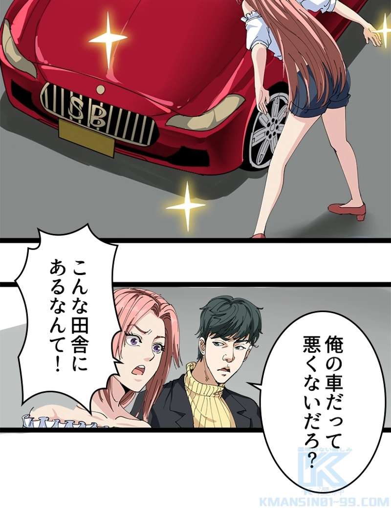 P37