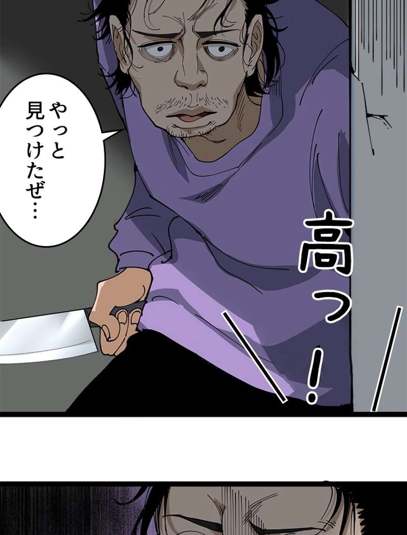 P39