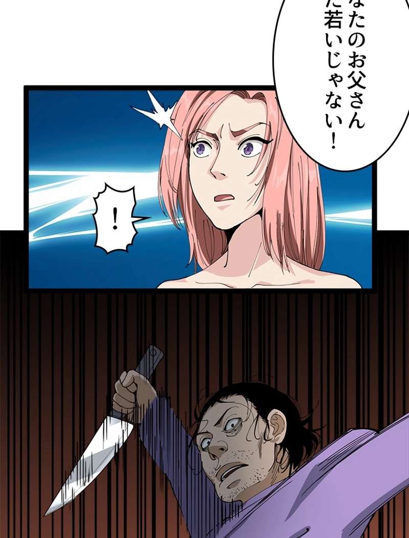 P41