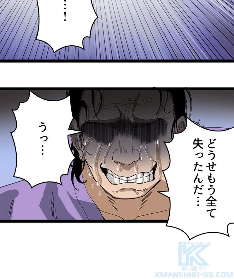 P64