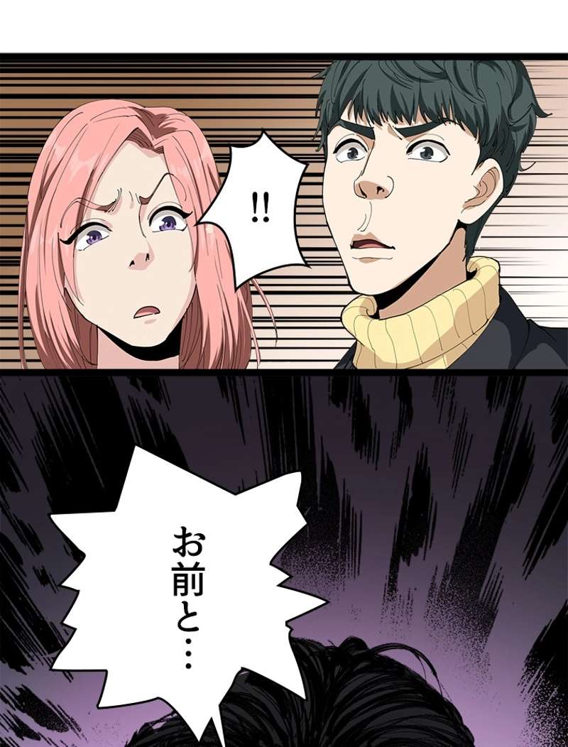 P65