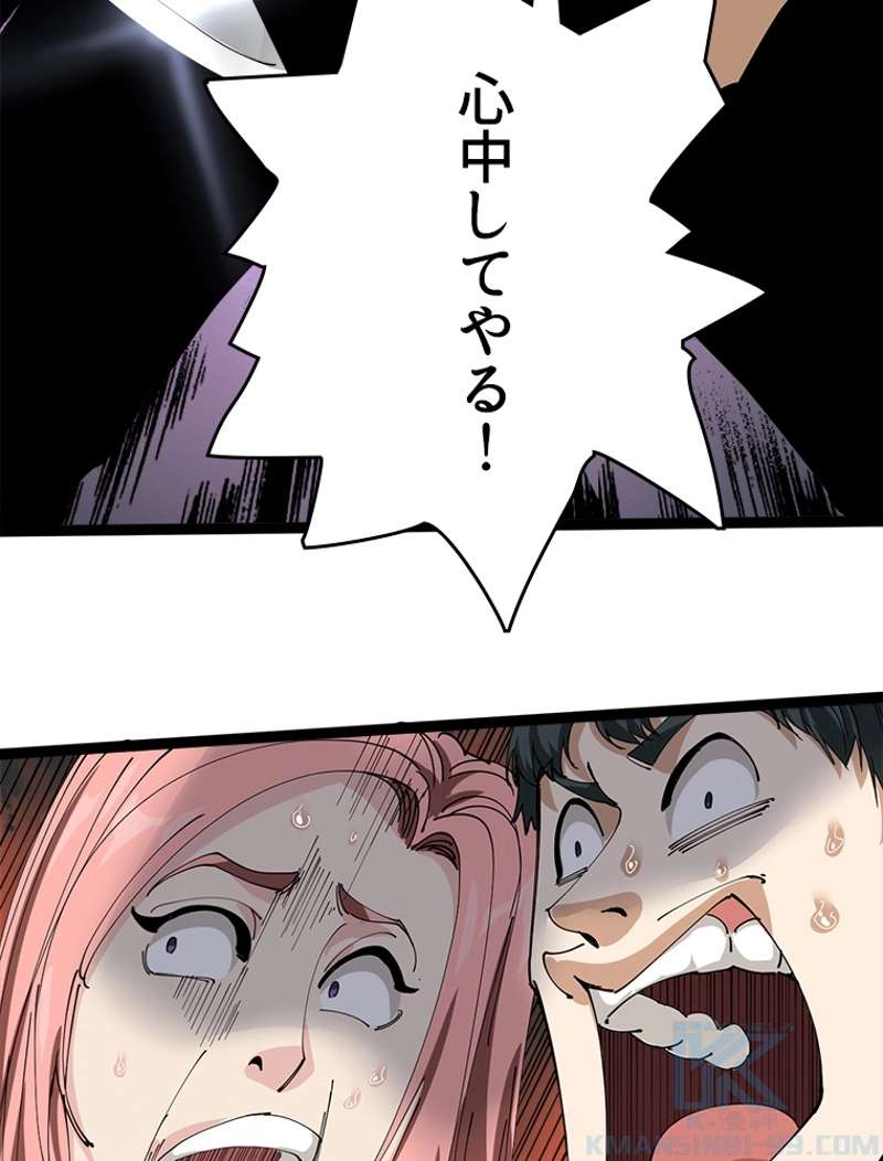 P67