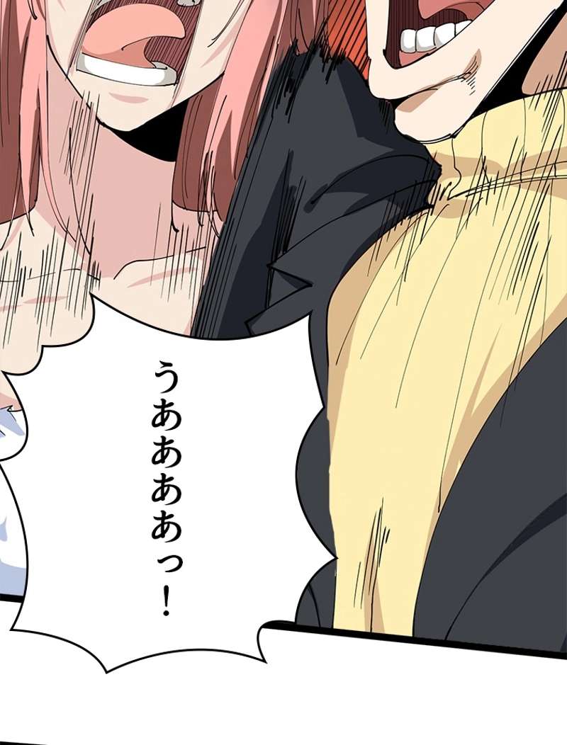 P68
