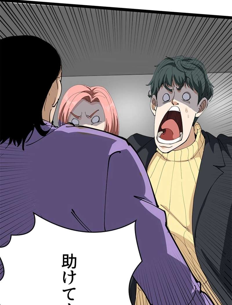 P69