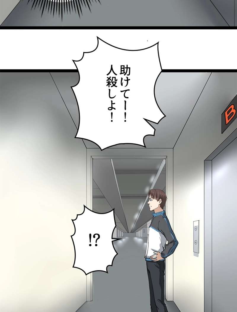 P72