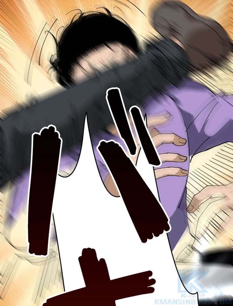 P76