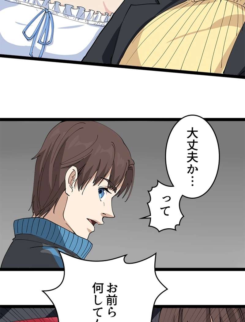 P80