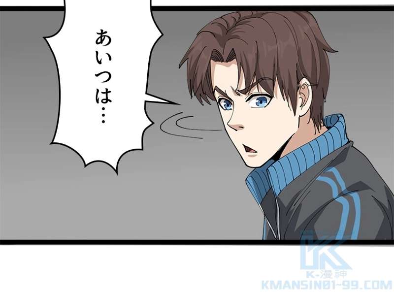 P82