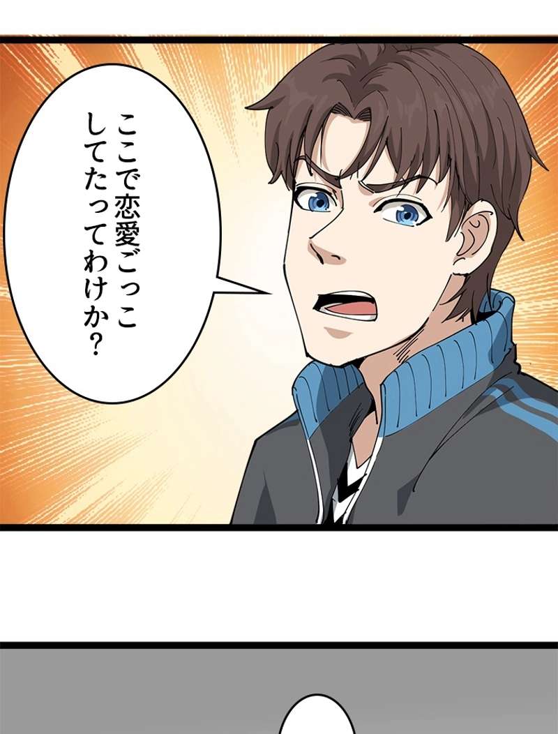 P84