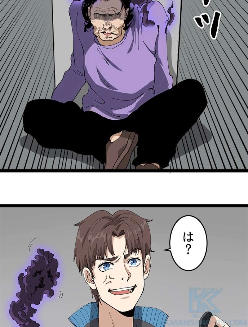 P94