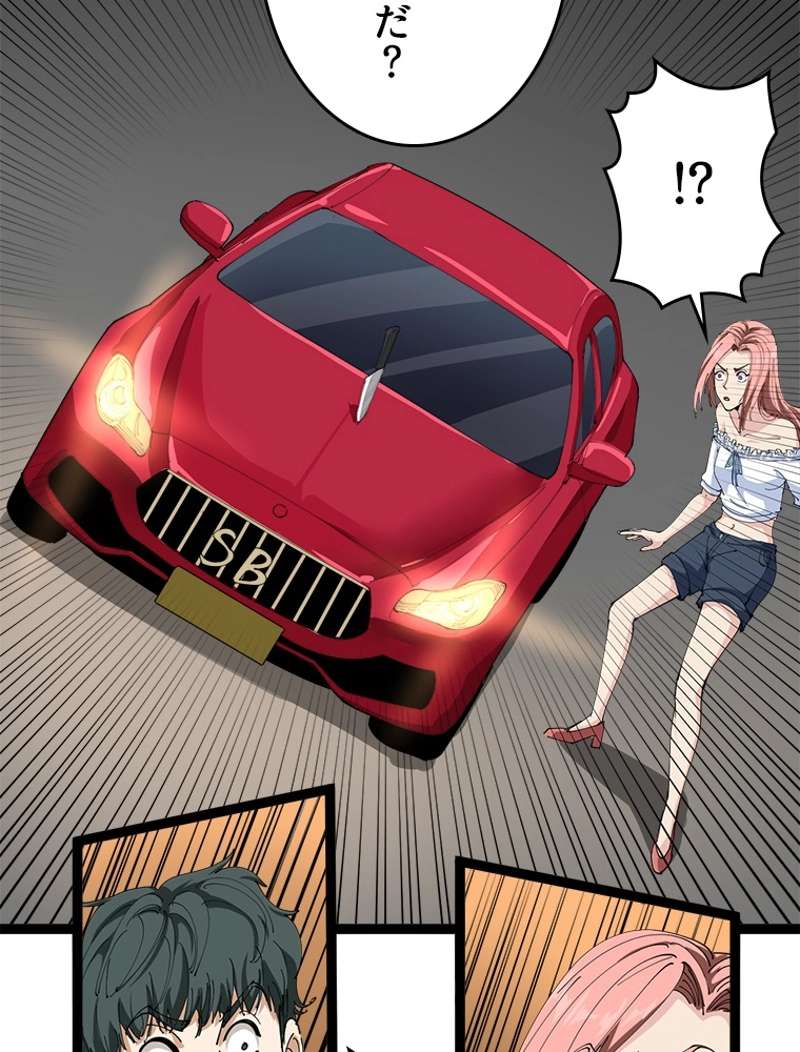 P96