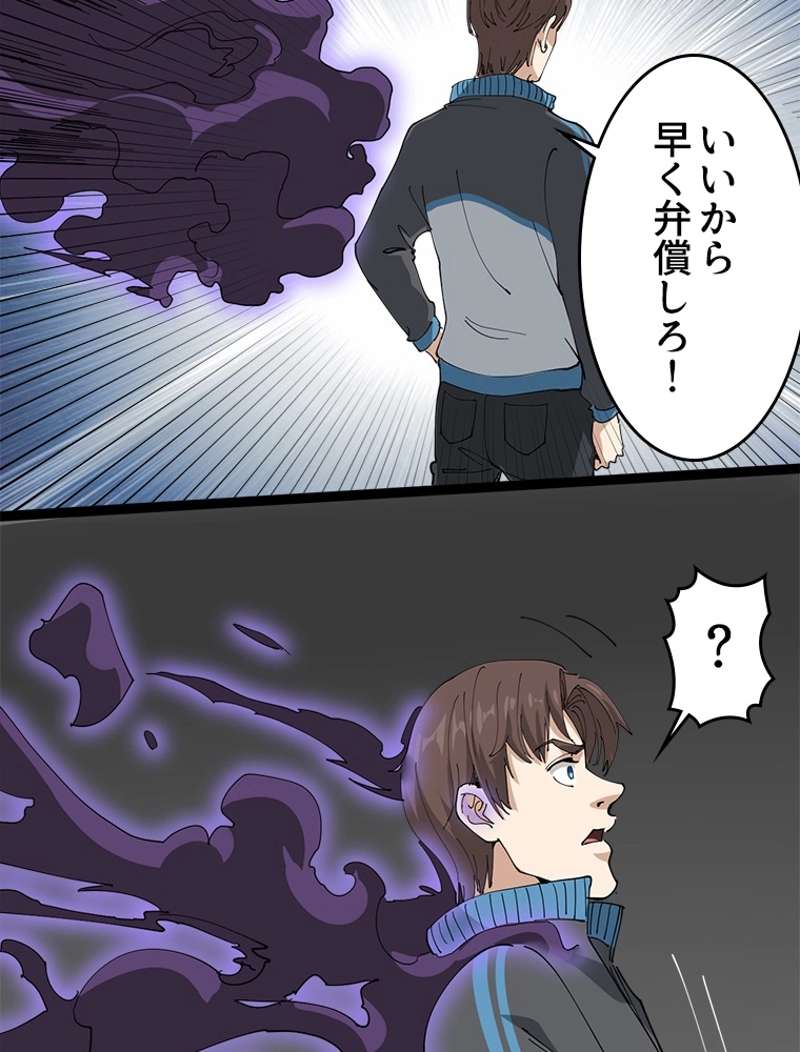 P99