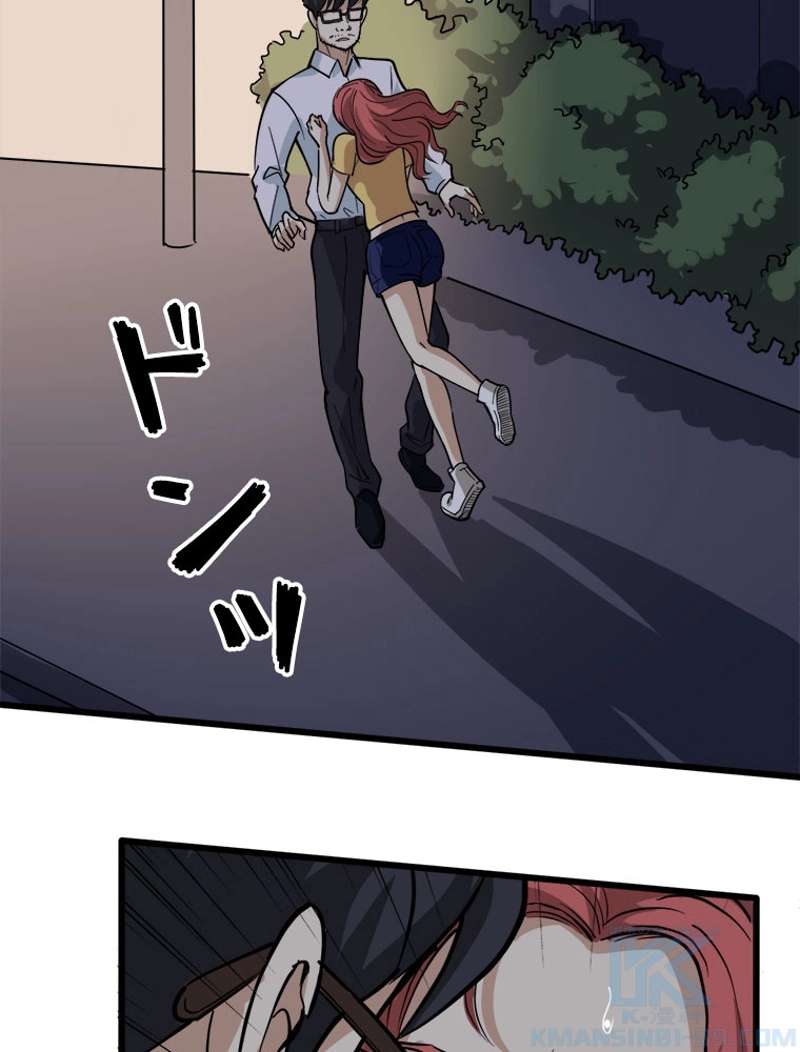 P37