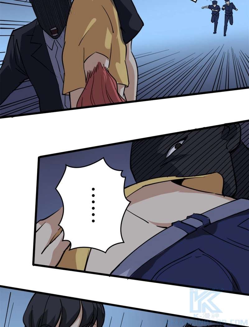 P46