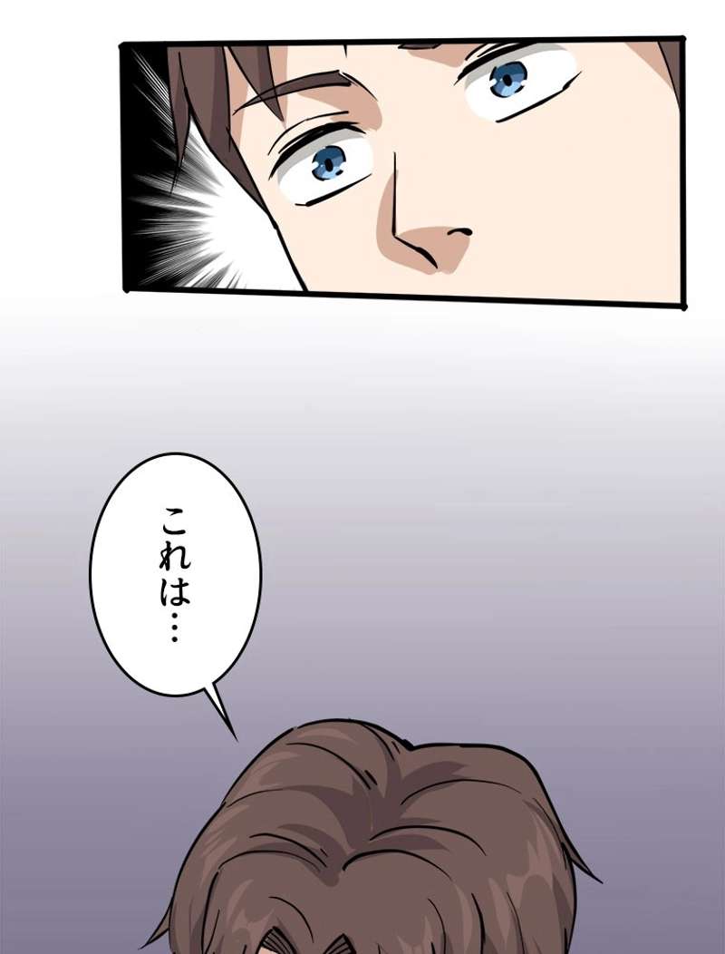 P56