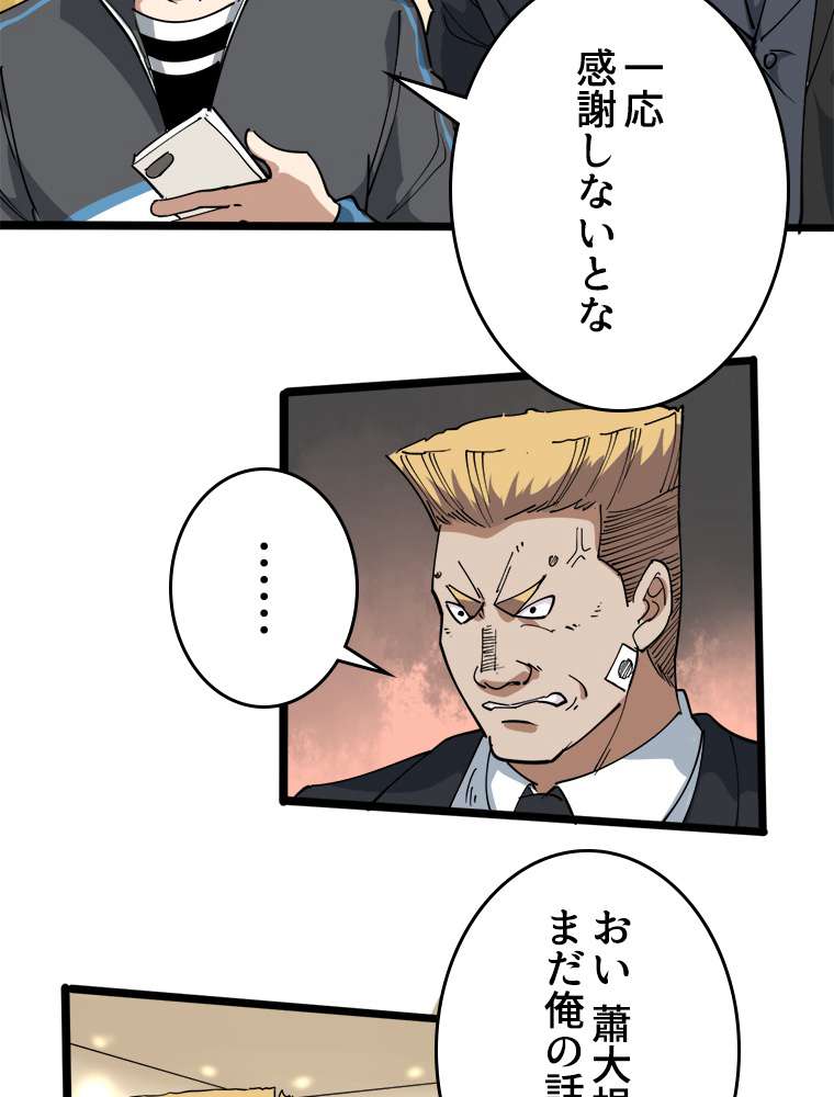 P35