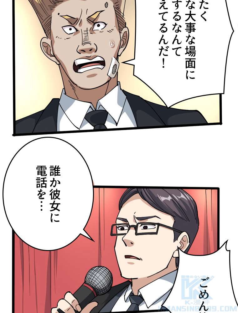 P46