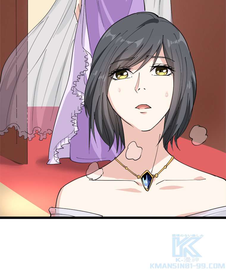 P49