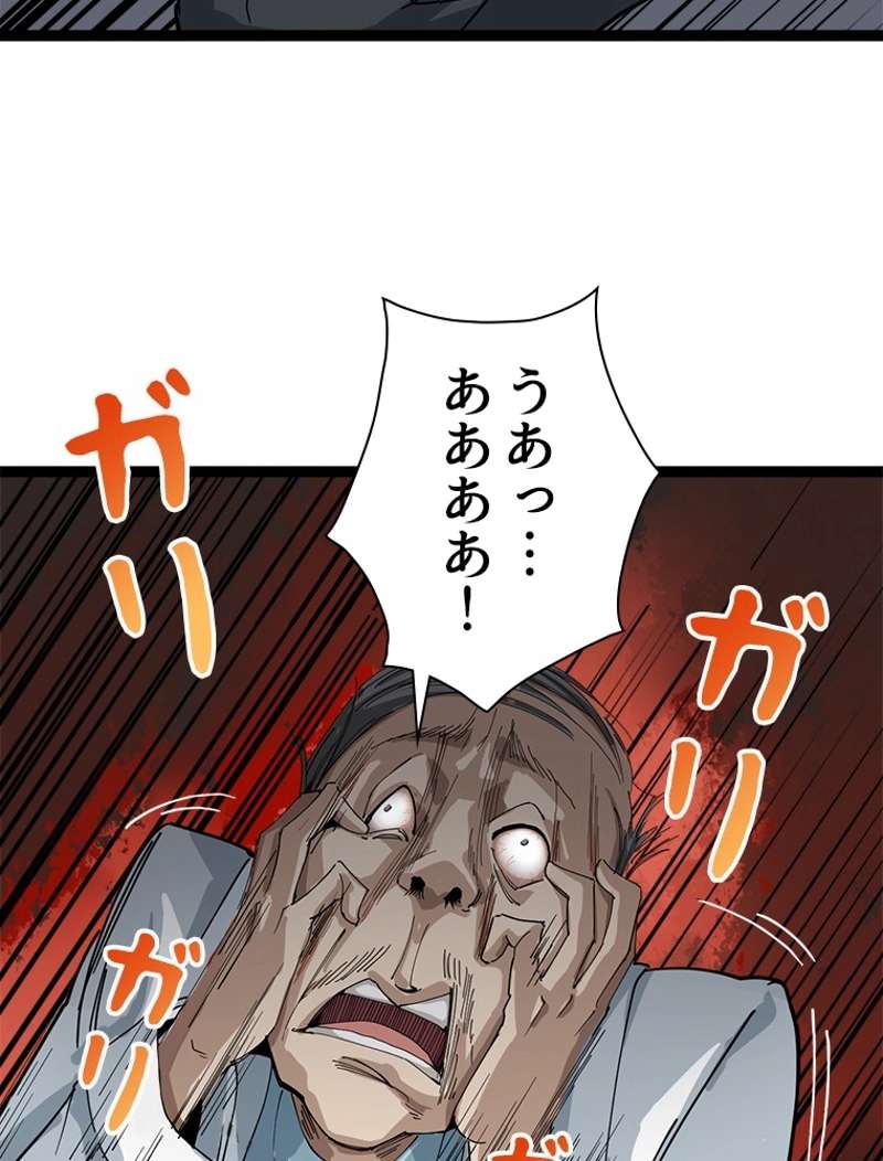 P104