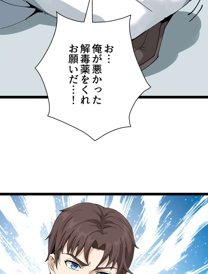 P108
