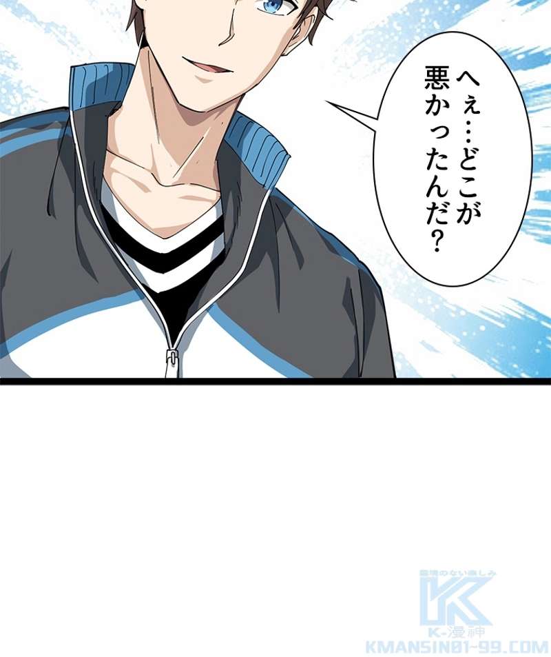 P109