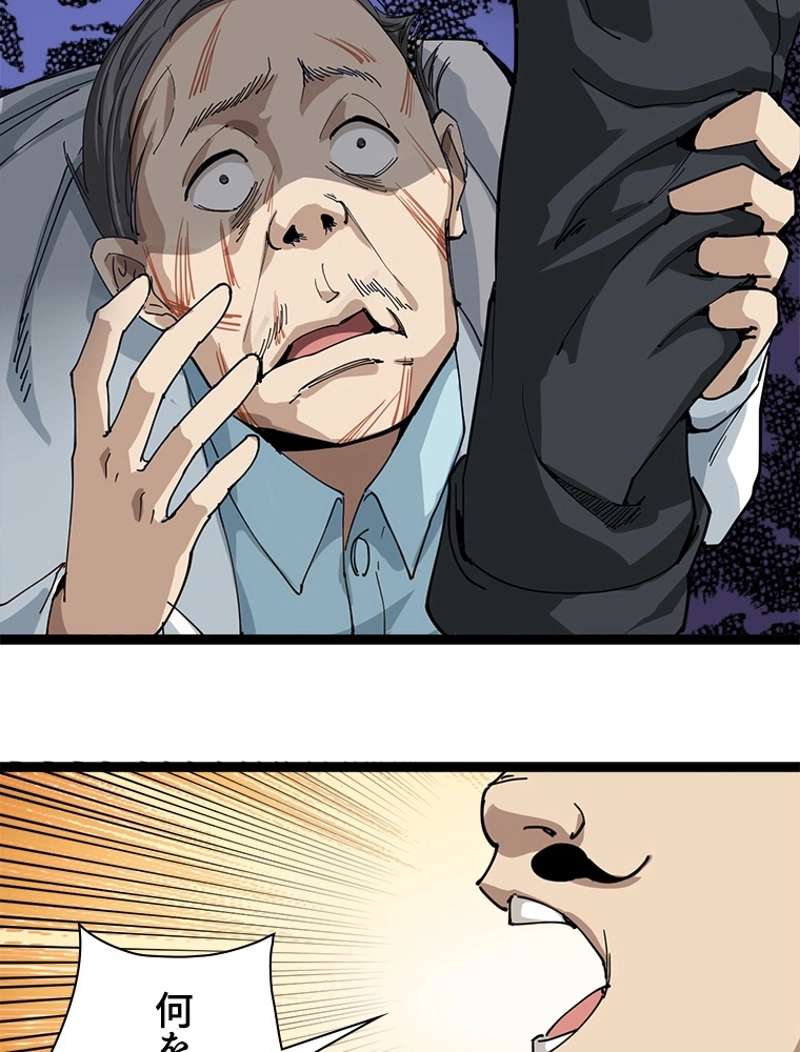P114