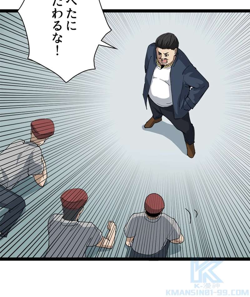 P118