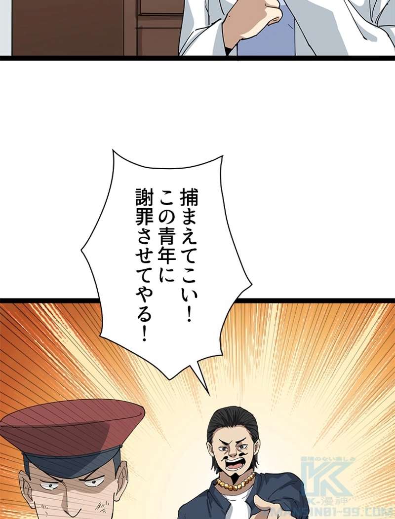 P124