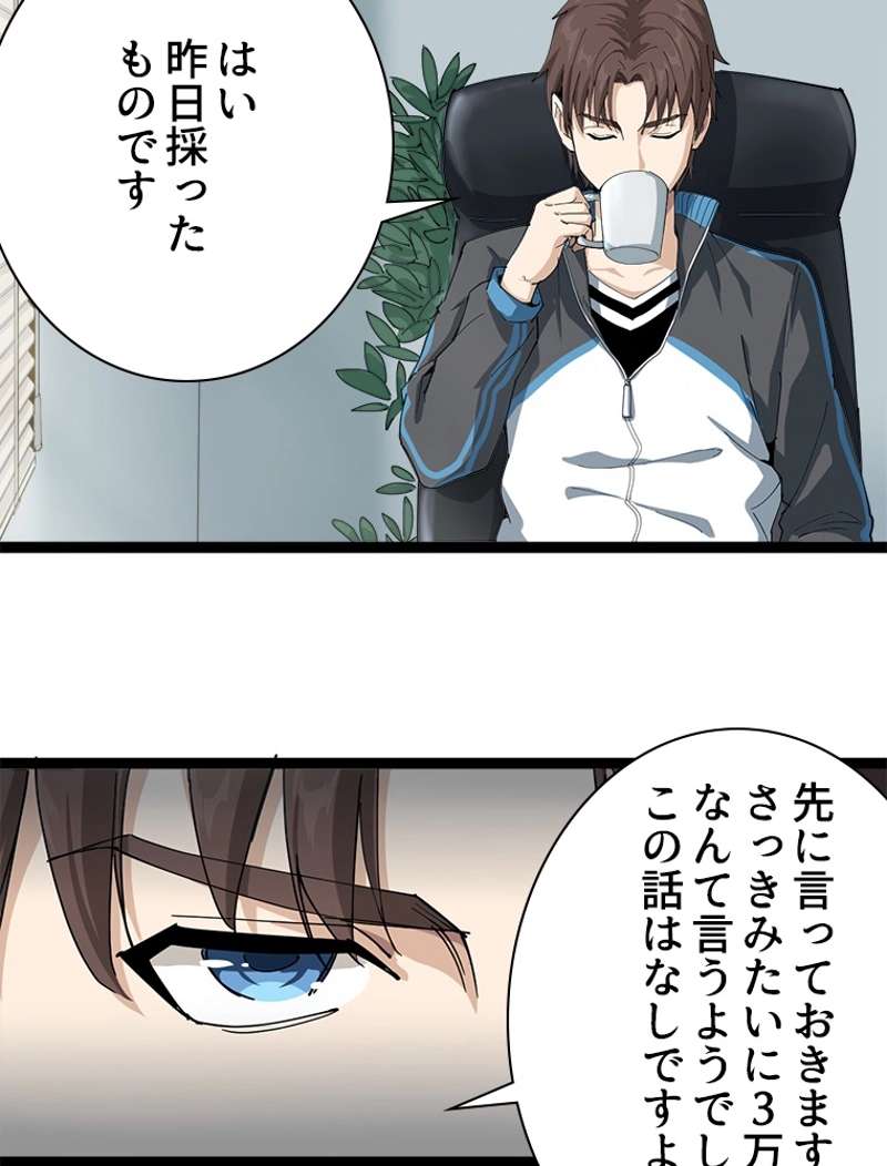 P134