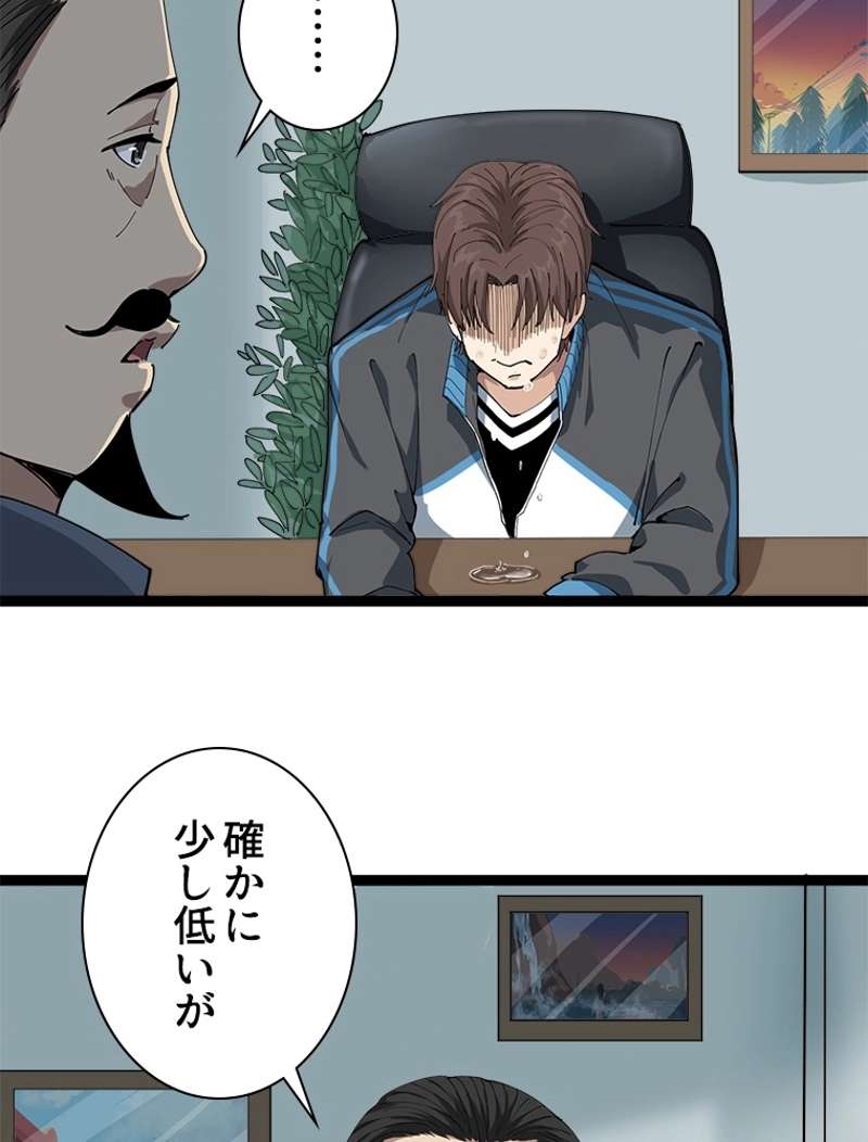 P144