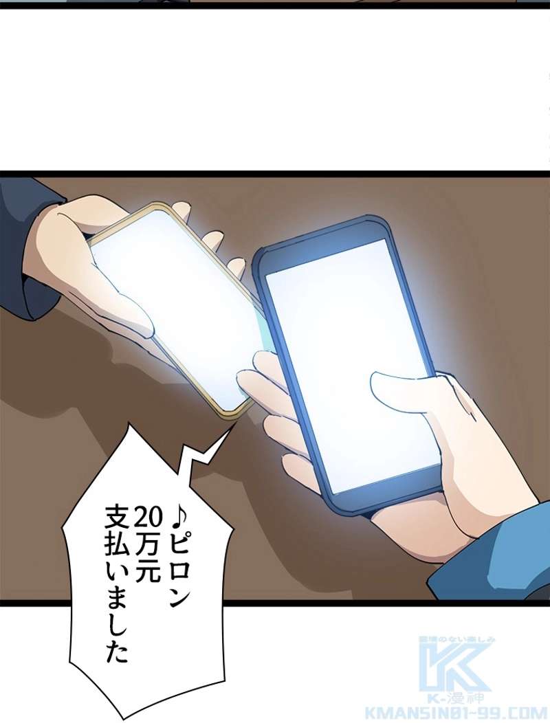 P148