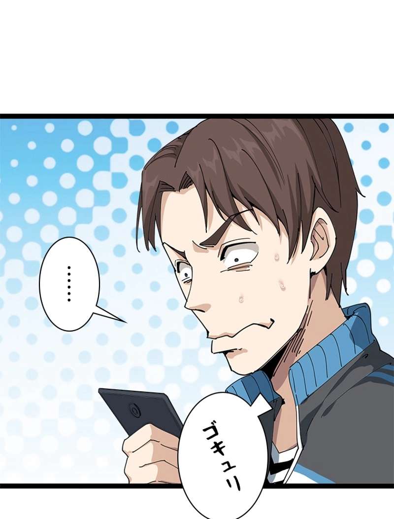 P149