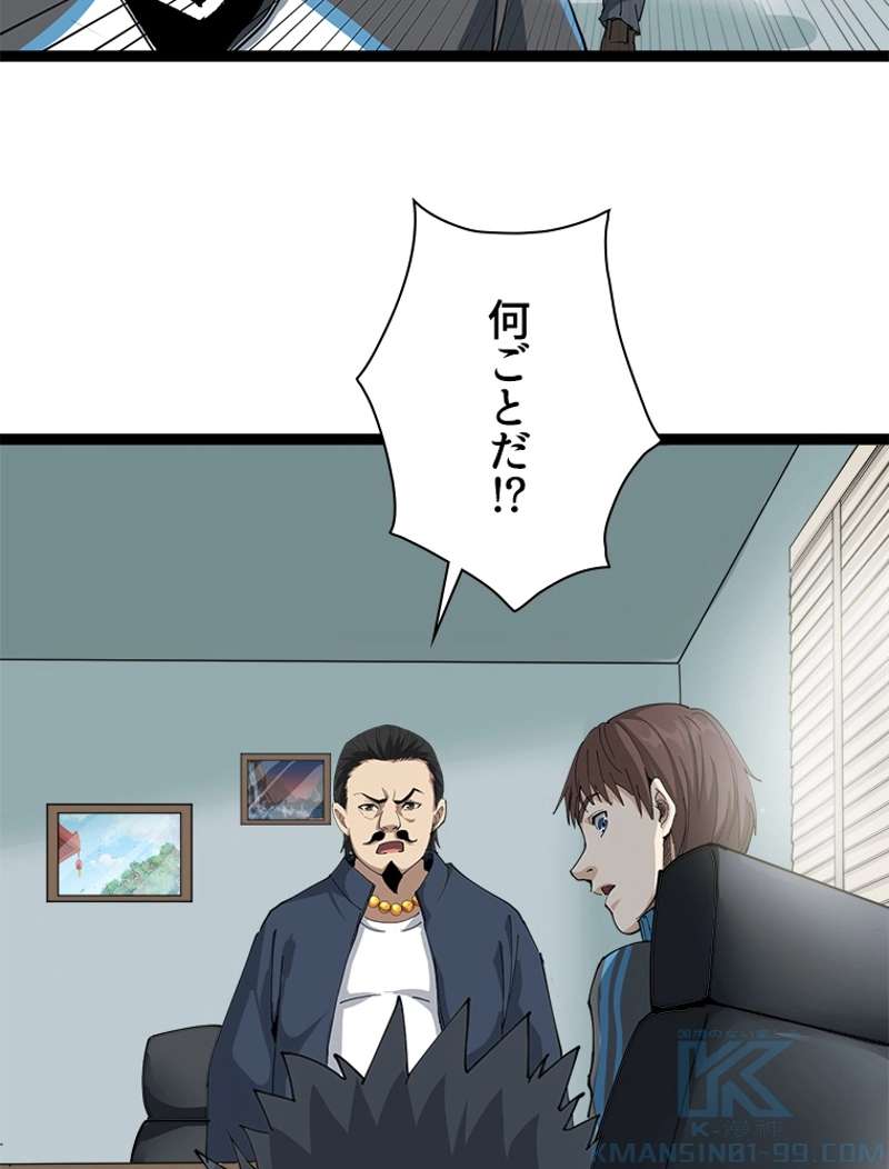 P151