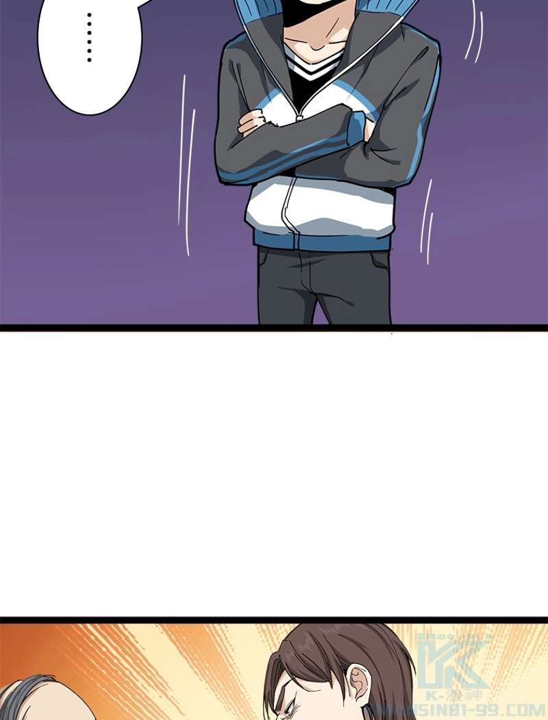 P43
