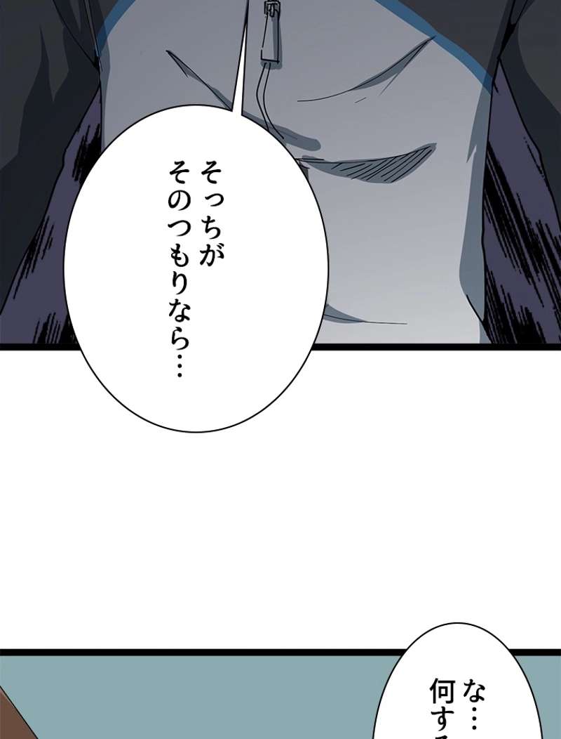 P51